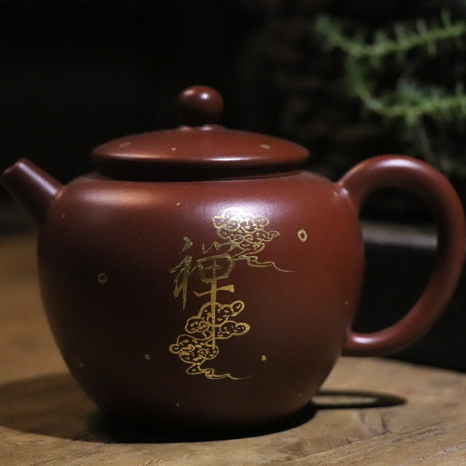 B001 急須 周盤 紫砂壺 茗壺 時代物 中国茶器 茶具 - 陶芸